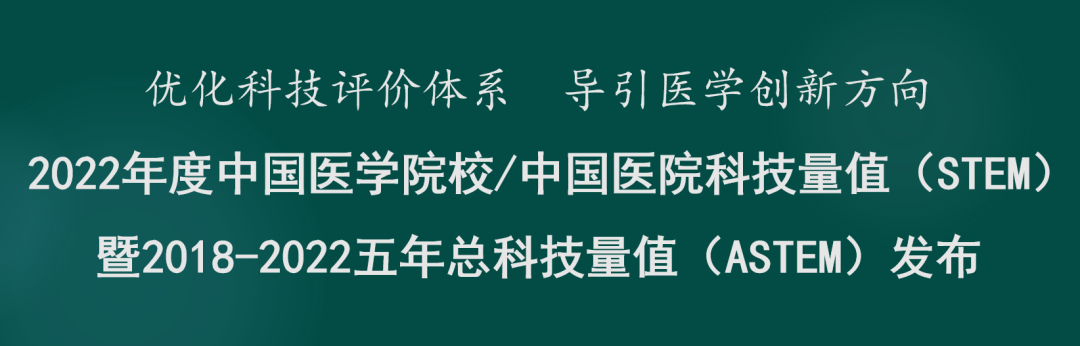 国内4-1.png