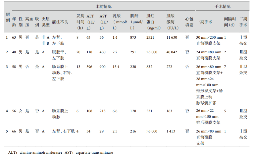 微信图片_20240528111524.png