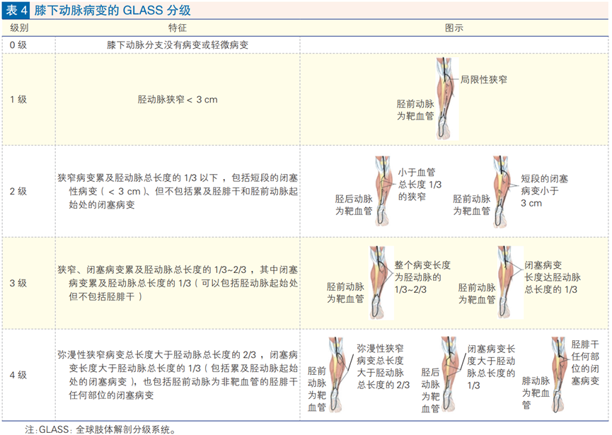 微信图片_20240530151957.png