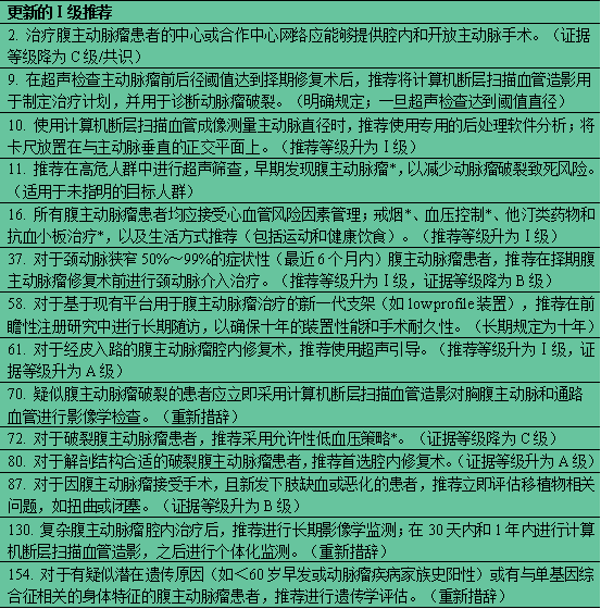 微信图片_20240531112955.png