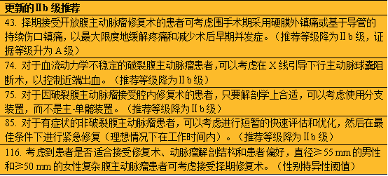 微信图片_20240531113009.png