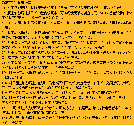 微信图片_20240531112946.png