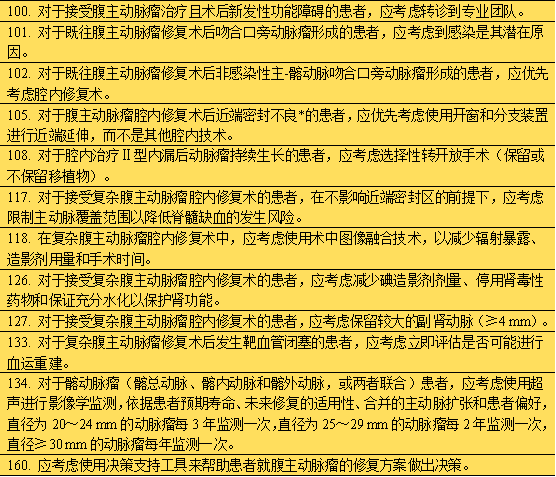 微信图片_20240531112942.png