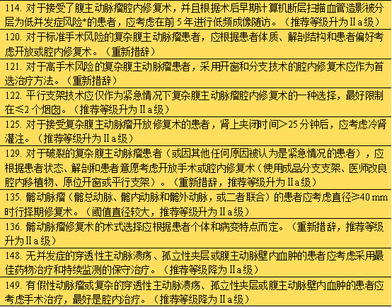 微信图片_20240531113004.png