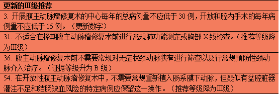 微信图片_20240531113014.png