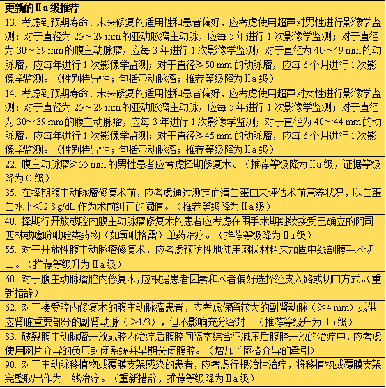 微信图片_20240531113000.png