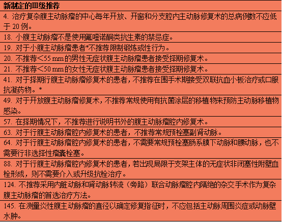 微信图片_20240531112950.png