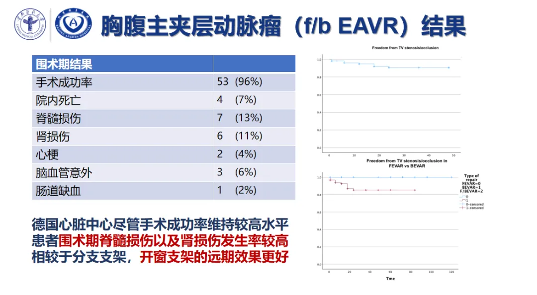 图片141.png