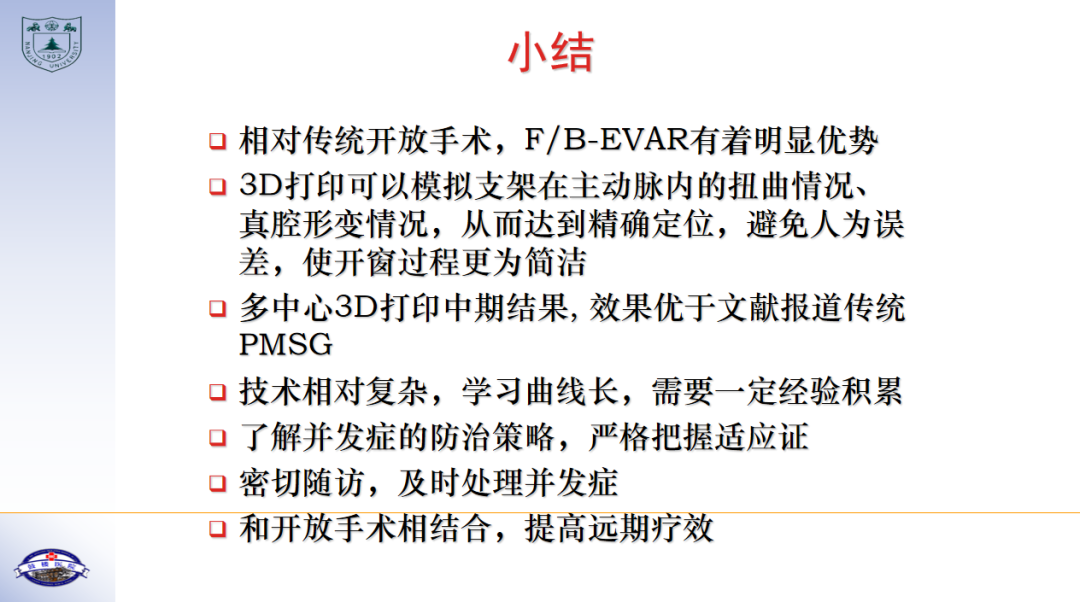 图片52.png