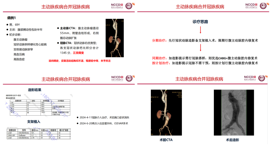 e448c27410dbad6d2dac601123b6755e.png