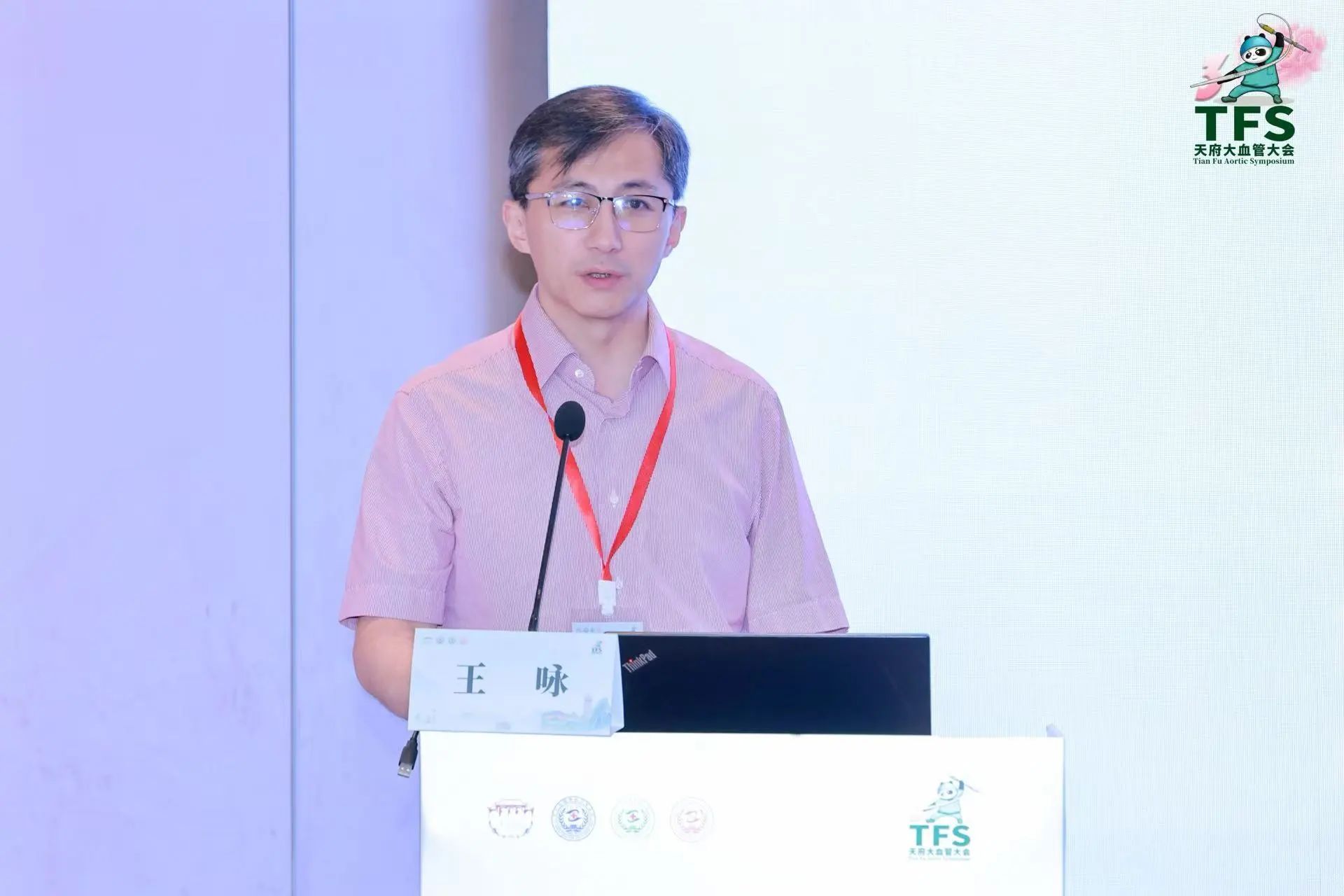 微信图片_20250801151544.jpg
