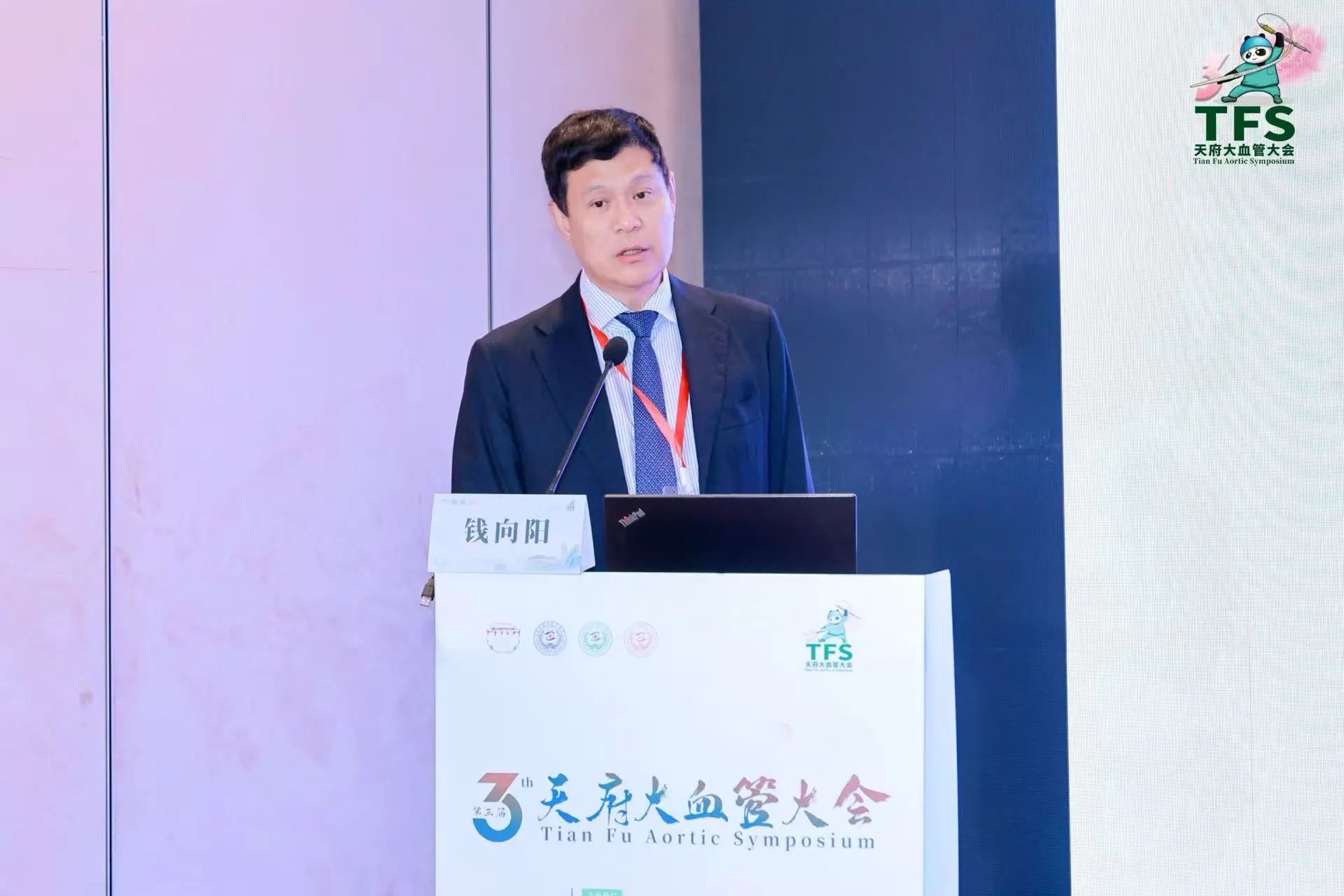 微信图片_2025-08-08_112127_561.jpg